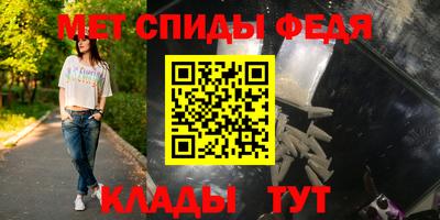 МДМА Кизилюрт