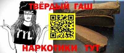 шишки Керчь