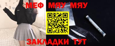 МДМА Кизилюрт