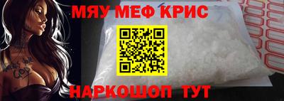 МДМА Кизилюрт