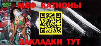 гидра Кизляр