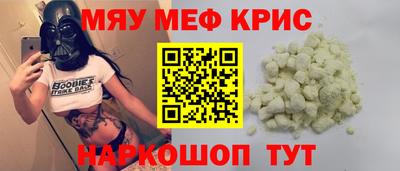 шишки Керчь